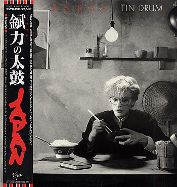 Tin Drum reissue