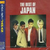 best of Japan