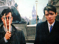 Akira Mitake and Masami Tsuchiya in London