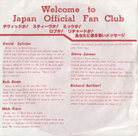 Fan Club single