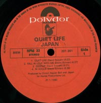 Greek LP label