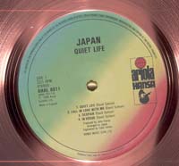 Quiet Life LP coloured vinyl
