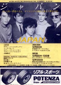 Japanese tour advert