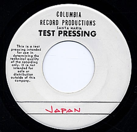 test pressing