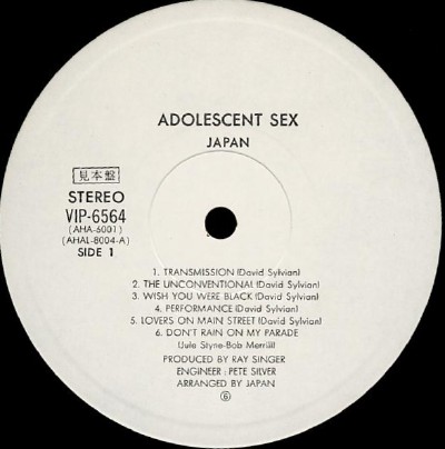 Japanese white label