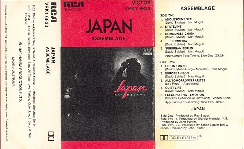 Japan Nightporter - History of Japan by Paul Rymer