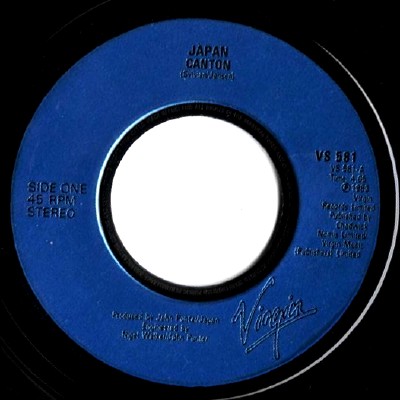 jukebox single