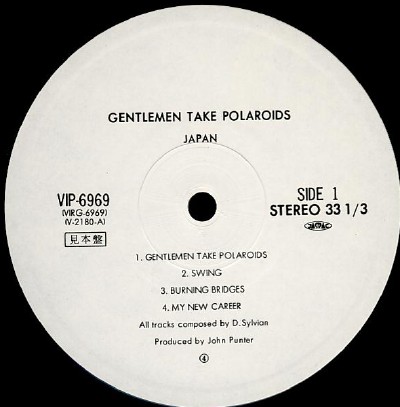 Japanese white label