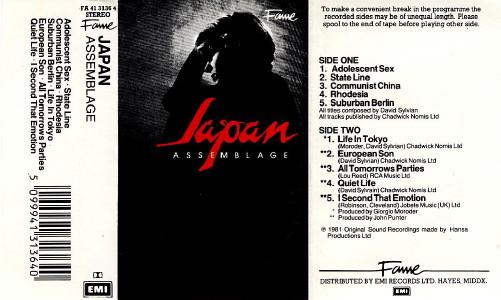 Japan Nightporter - History of Japan by Paul Rymer
