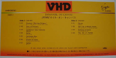 VHD label