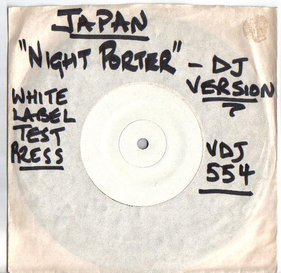 test pressing