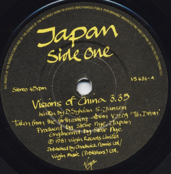 7" label