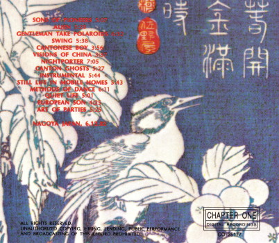 Back cover