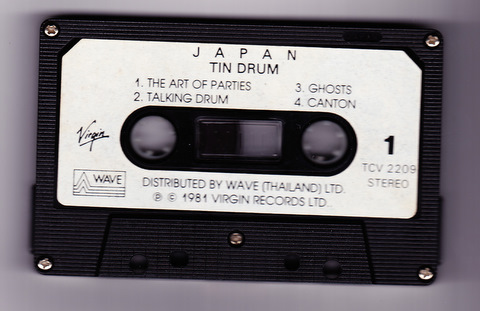 Taiwan cassette