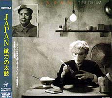 tin drum